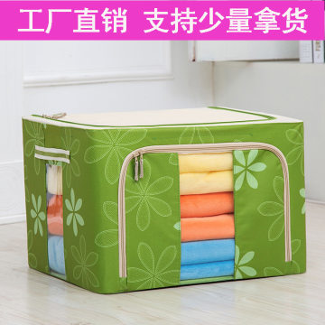 先科日用品厂牛津布收纳箱 衣物整理与搬家的理想之选
