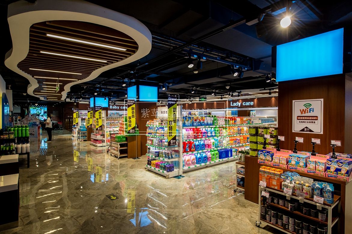 2023超市日用品货架陈列设计趋势与装信通网效果图解析