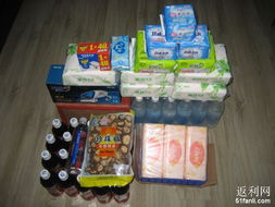 为为网网购望远镜 日常百货选购的新风尚